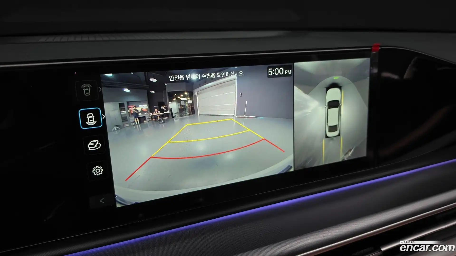 Grandeur Hyundai 2024.6-OPTION-018