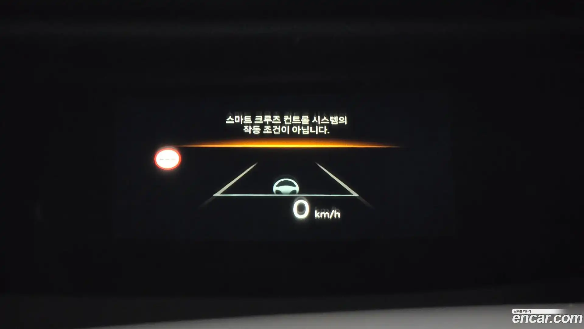 Grandeur Hyundai 2024.6-OPTION-021