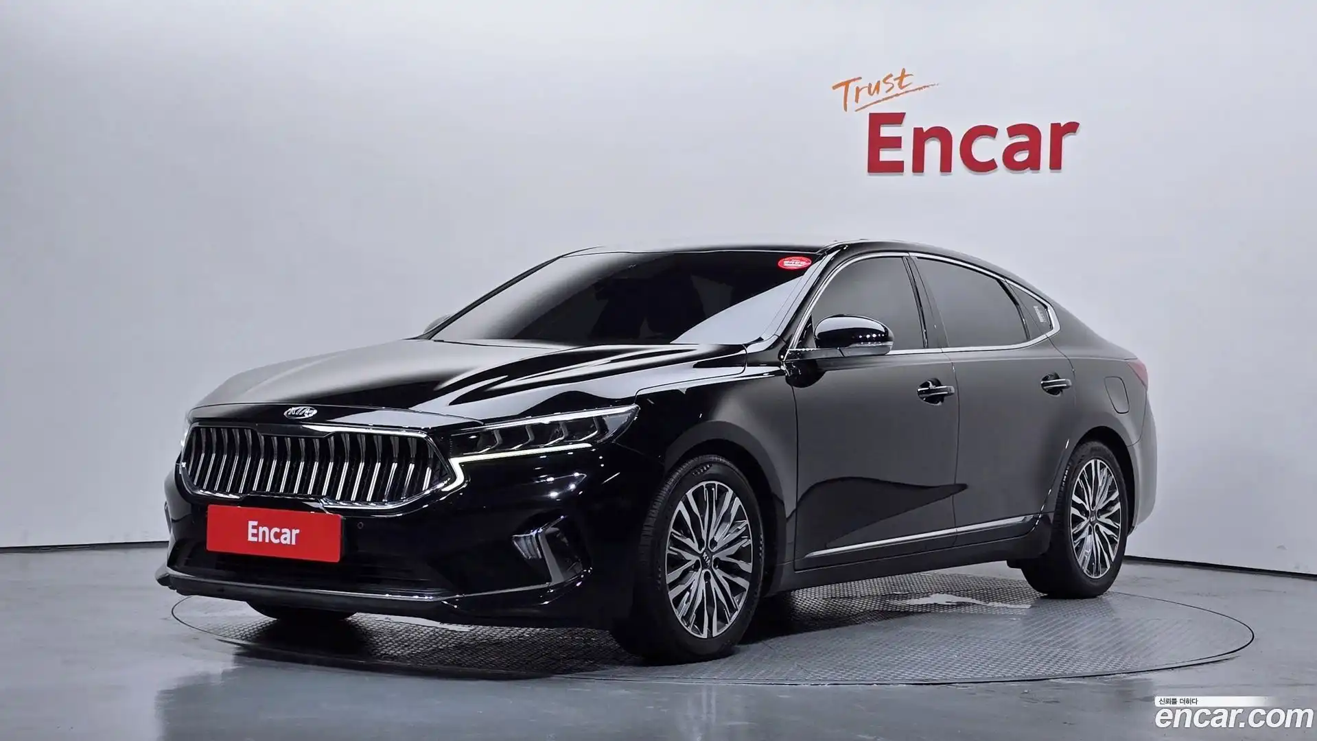 K7 Kia 2021.2-OUTER-001