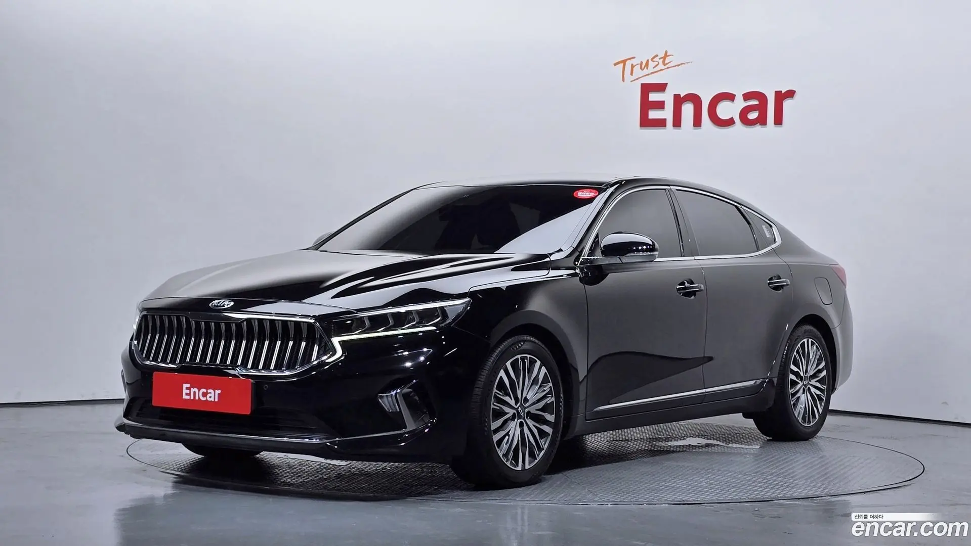 Main__Slider__Photo:K7 Kia 2021.2-0