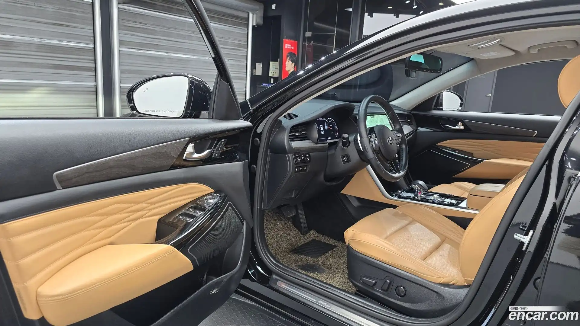 K7 Kia 2021.2-INNER-010