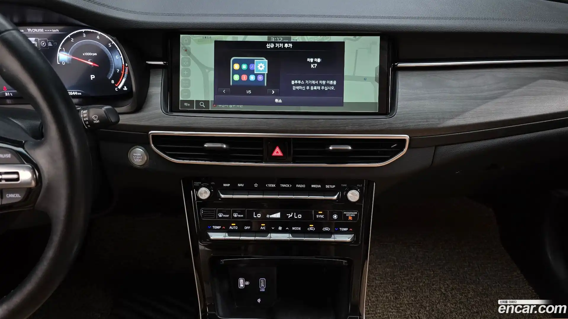 K7 Kia 2021.2-OPTION-018