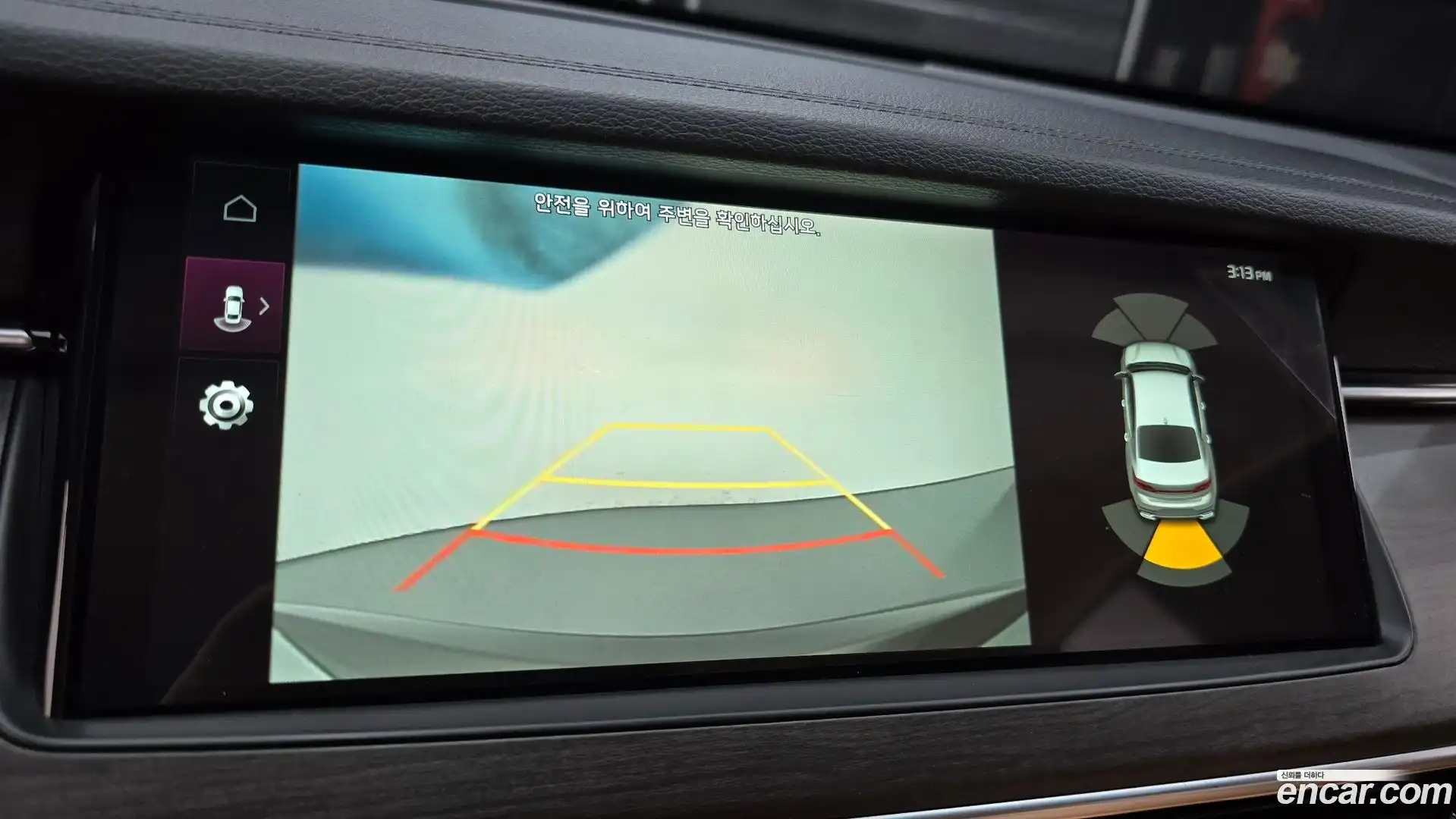 K7 Kia 2021.2-OPTION-019