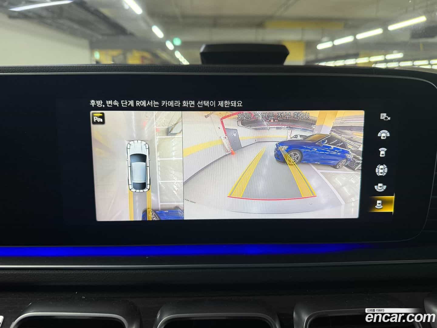 GLE-Class Mercedes-Benz 2022.9-OPTION-019