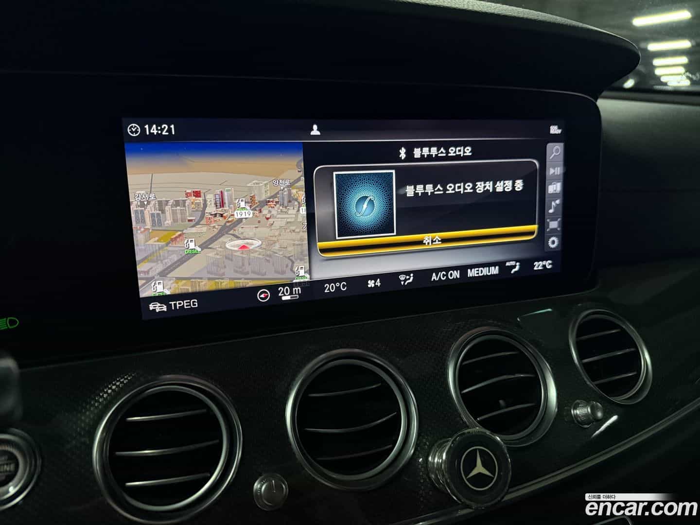 E-Class Mercedes-Benz 2017.9-OPTION-016