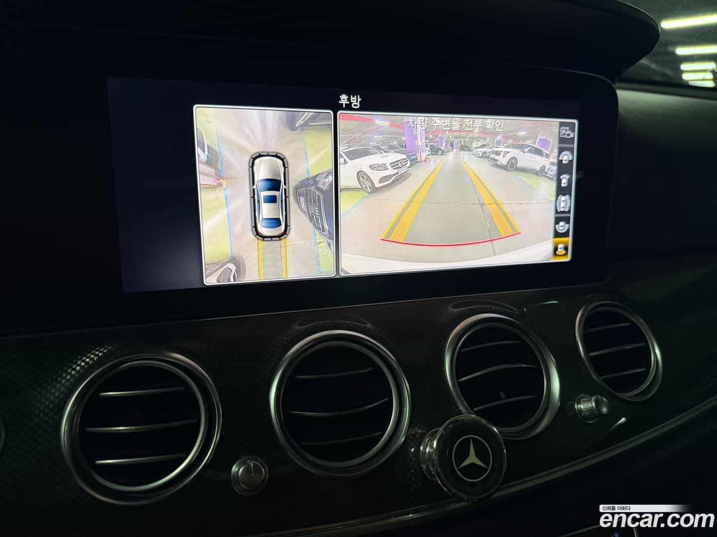 E-Class Mercedes-Benz 2017.9-OPTION-017