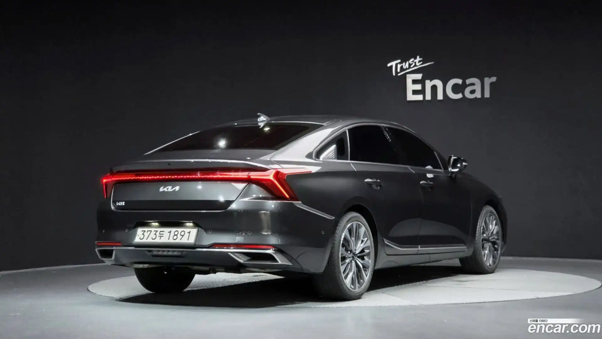 K8 Kia 2022.4-OUTER-002