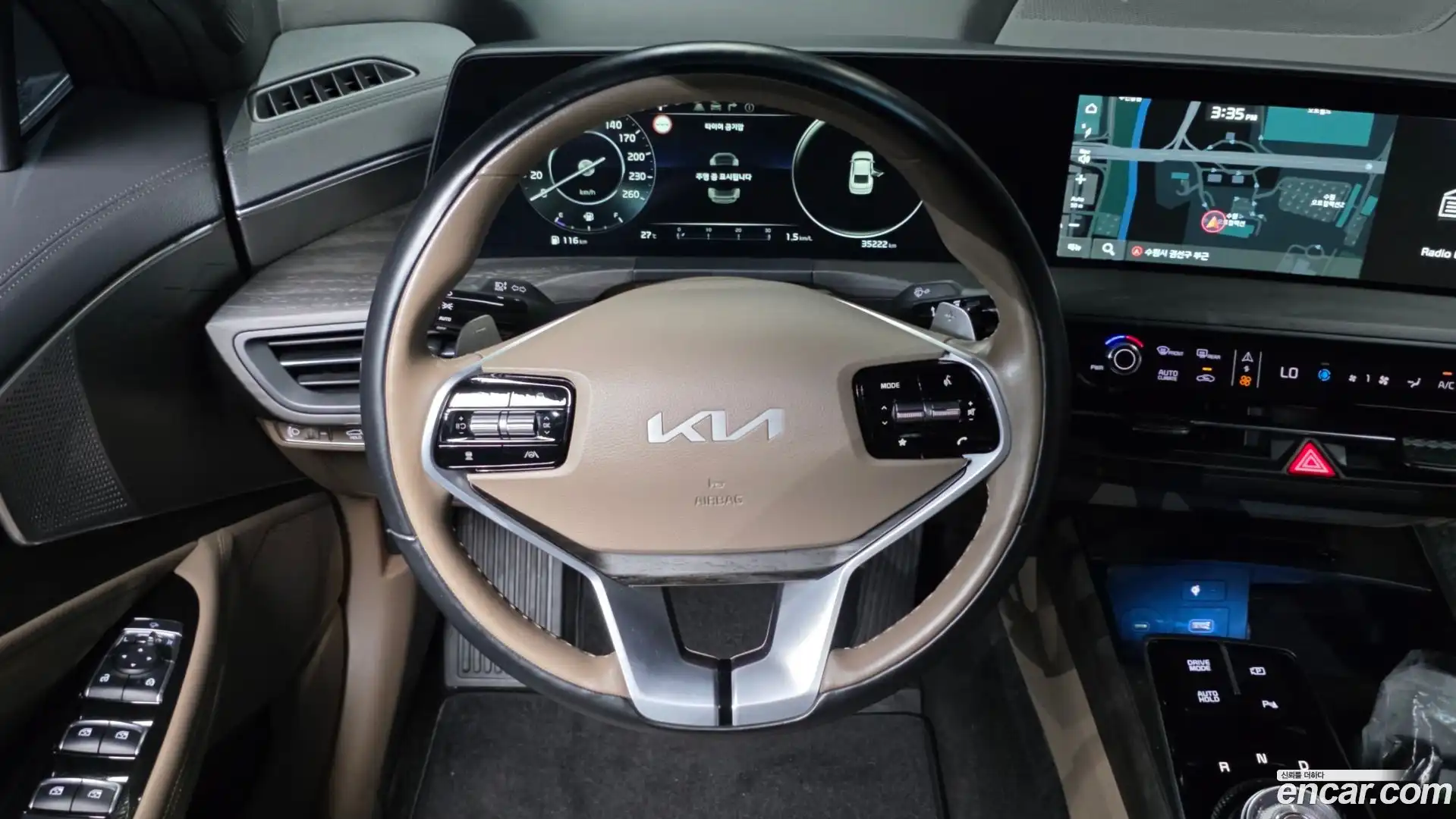 K8 Kia 2022.4-OPTION-017