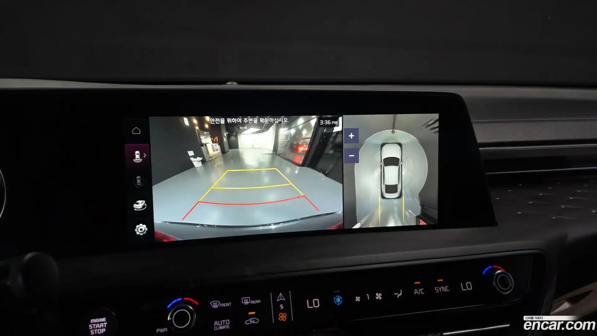 K8 Kia 2022.4-OPTION-019