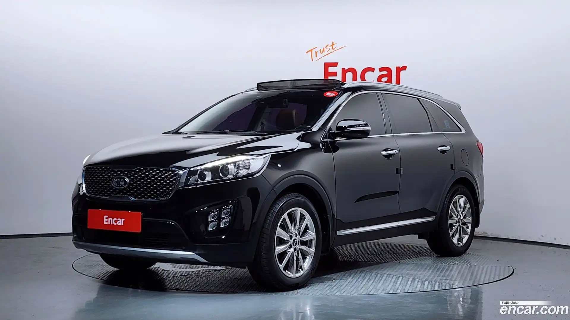 Sorento Kia 2016.8-OUTER-001