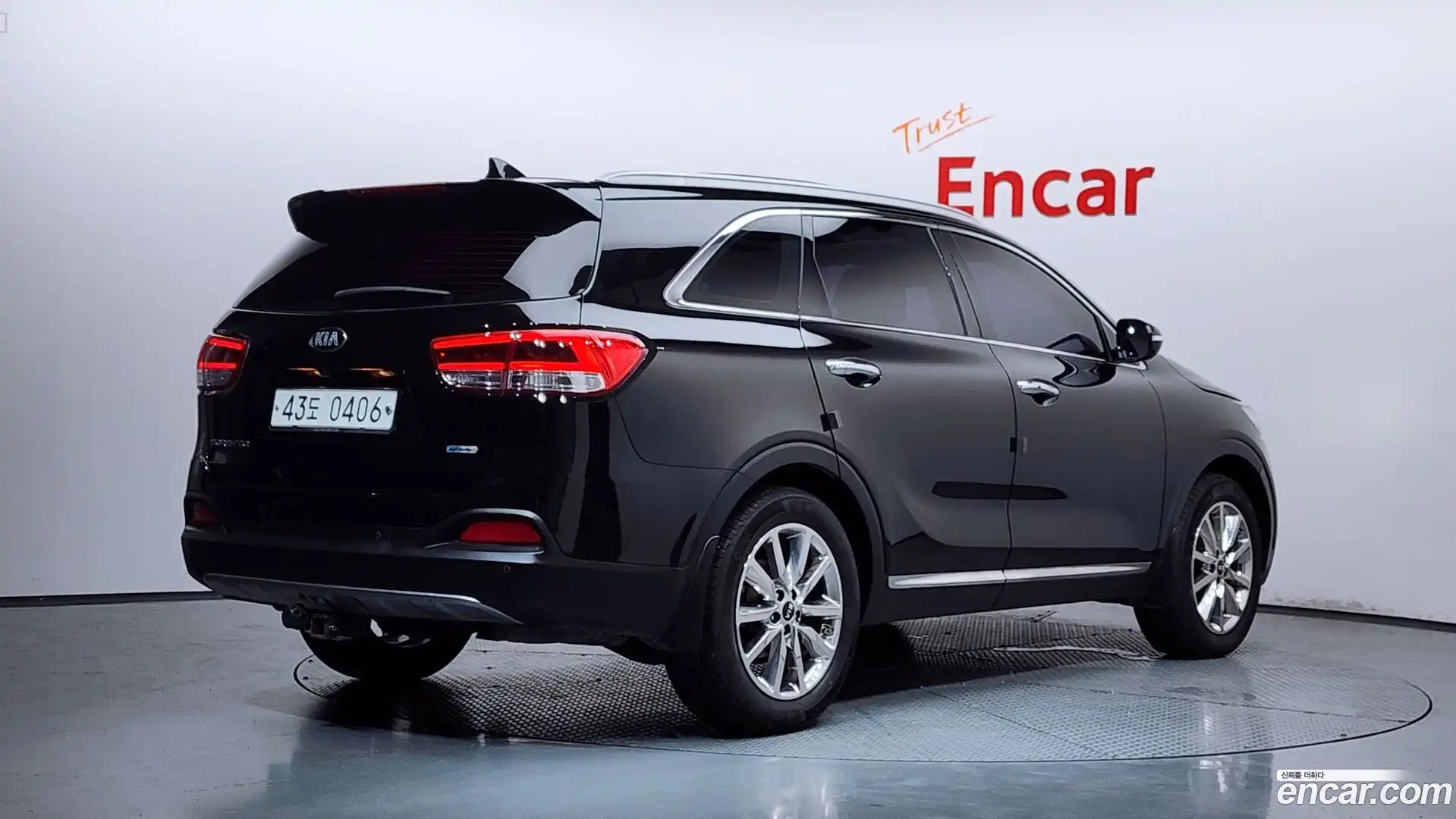 Sorento Kia 2016.8-OUTER-002
