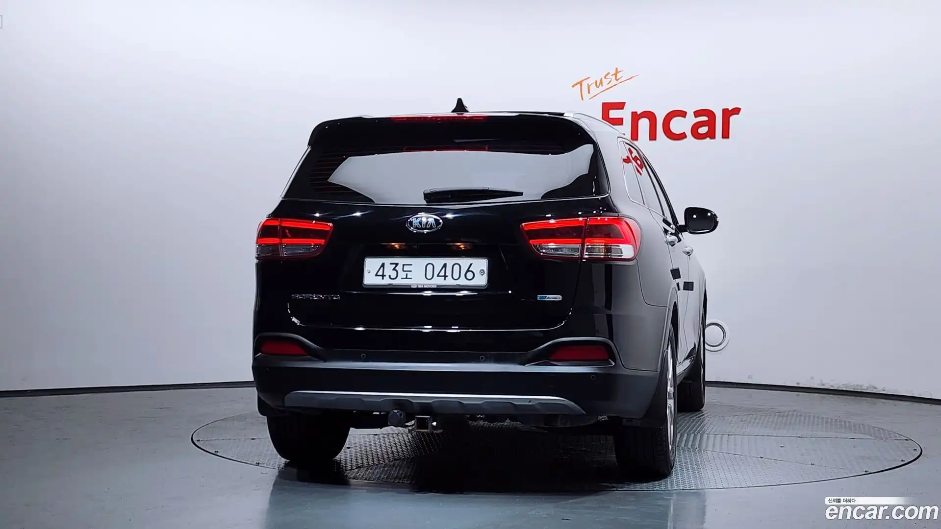 Sorento Kia 2016.8-OUTER-004