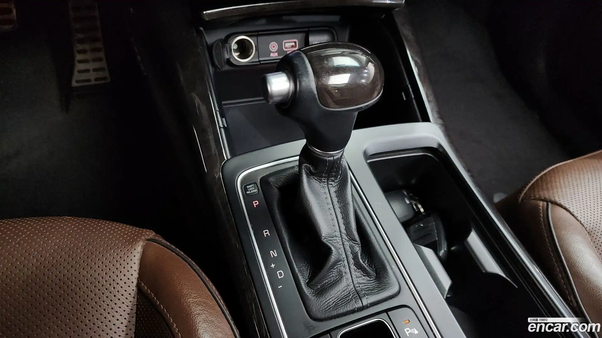 Sorento Kia 2016.8-INNER-009