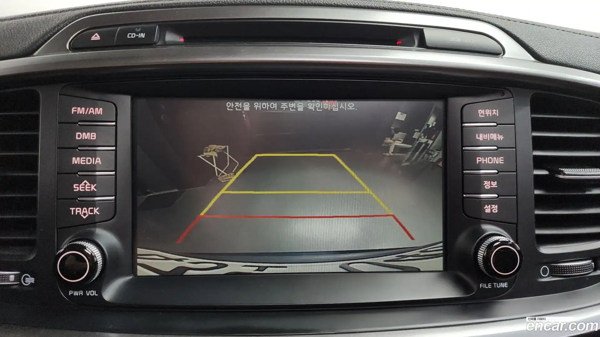 Sorento Kia 2016.8-OPTION-018