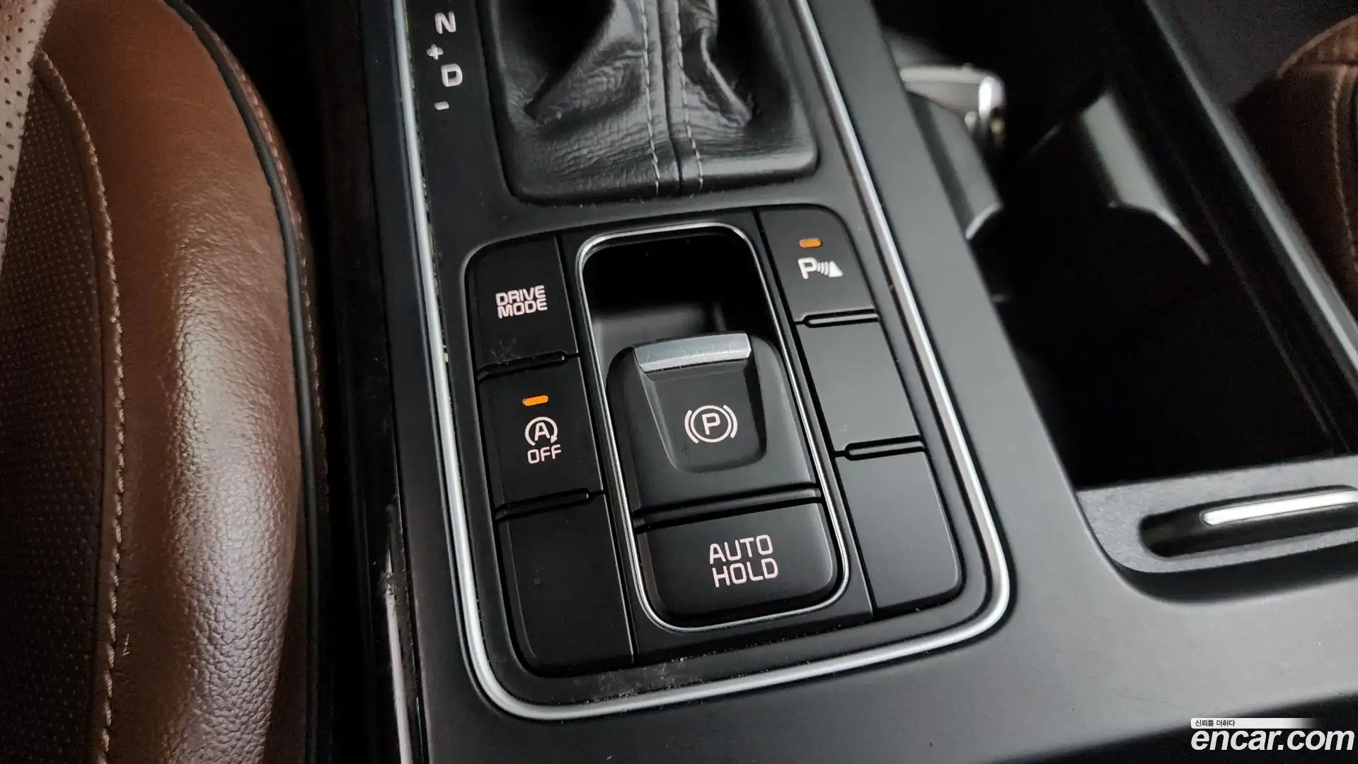 Sorento Kia 2016.8-OPTION-040