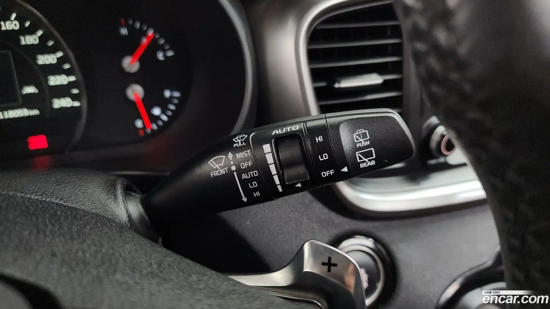 Sorento Kia 2016.8-OPTION-043