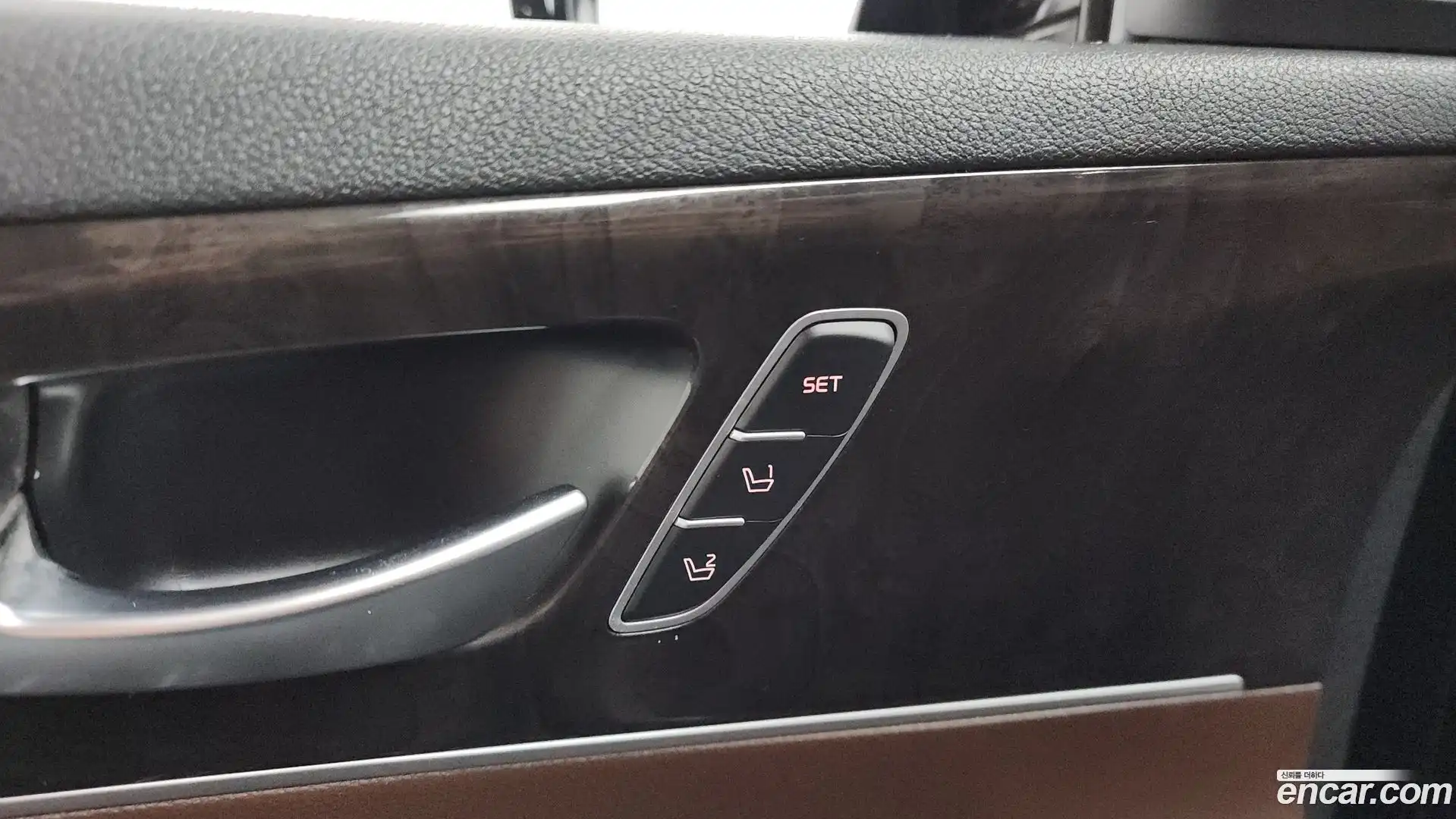 Sorento Kia 2016.8-OPTION-044