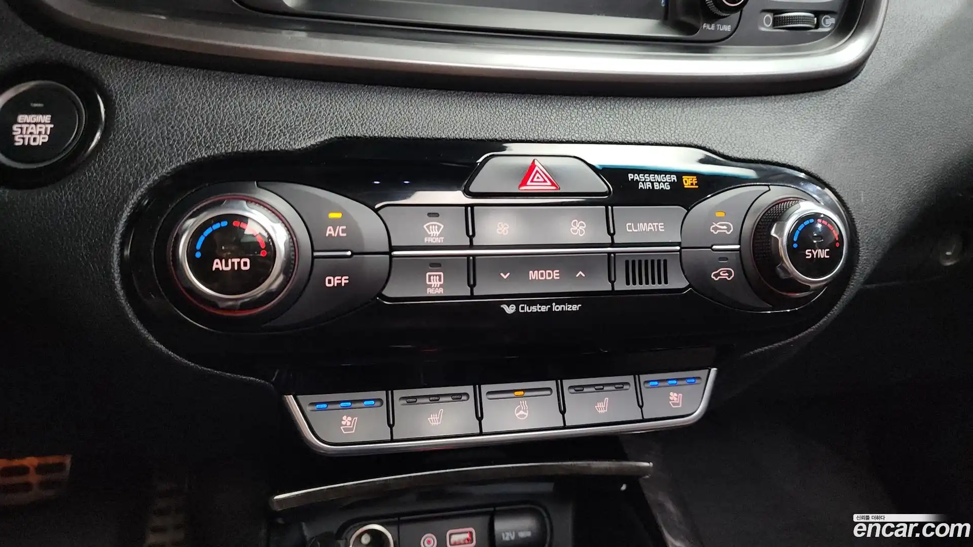 Sorento Kia 2016.8-OPTION-045