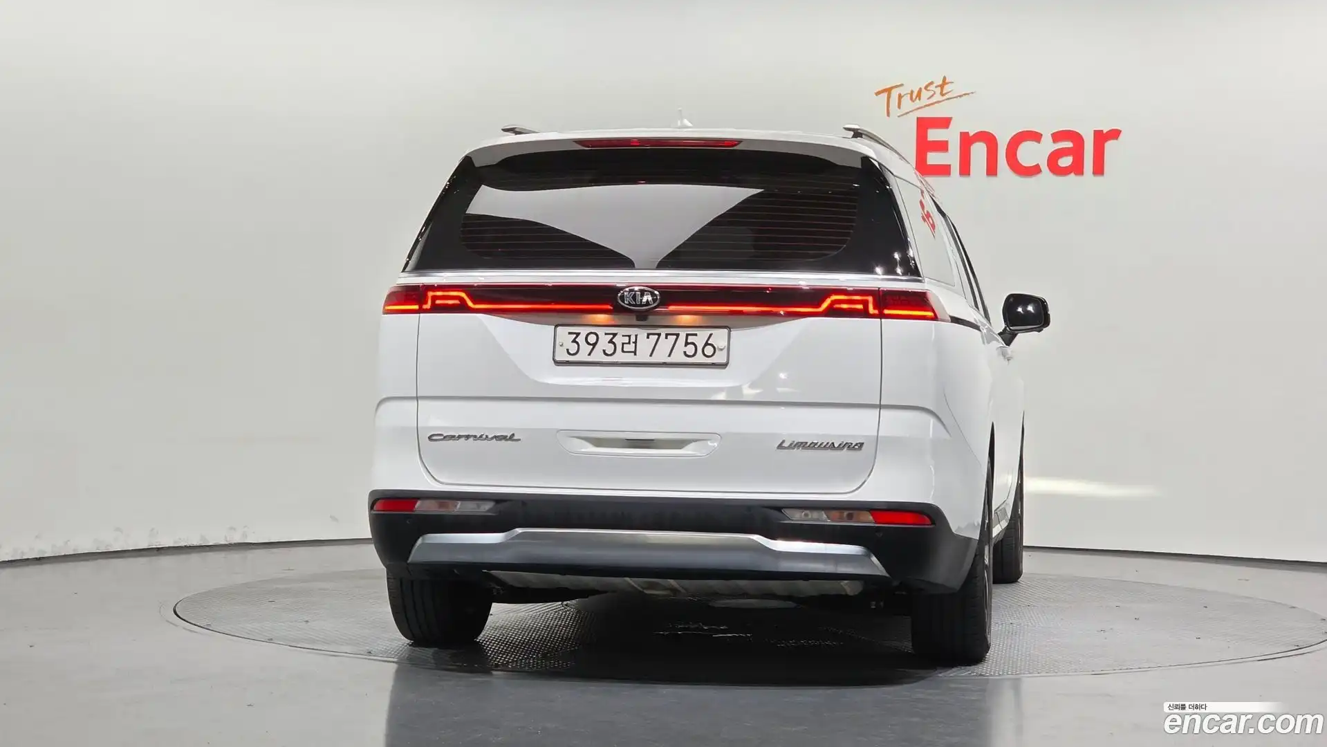 Canival Kia 2021.5-OUTER-004