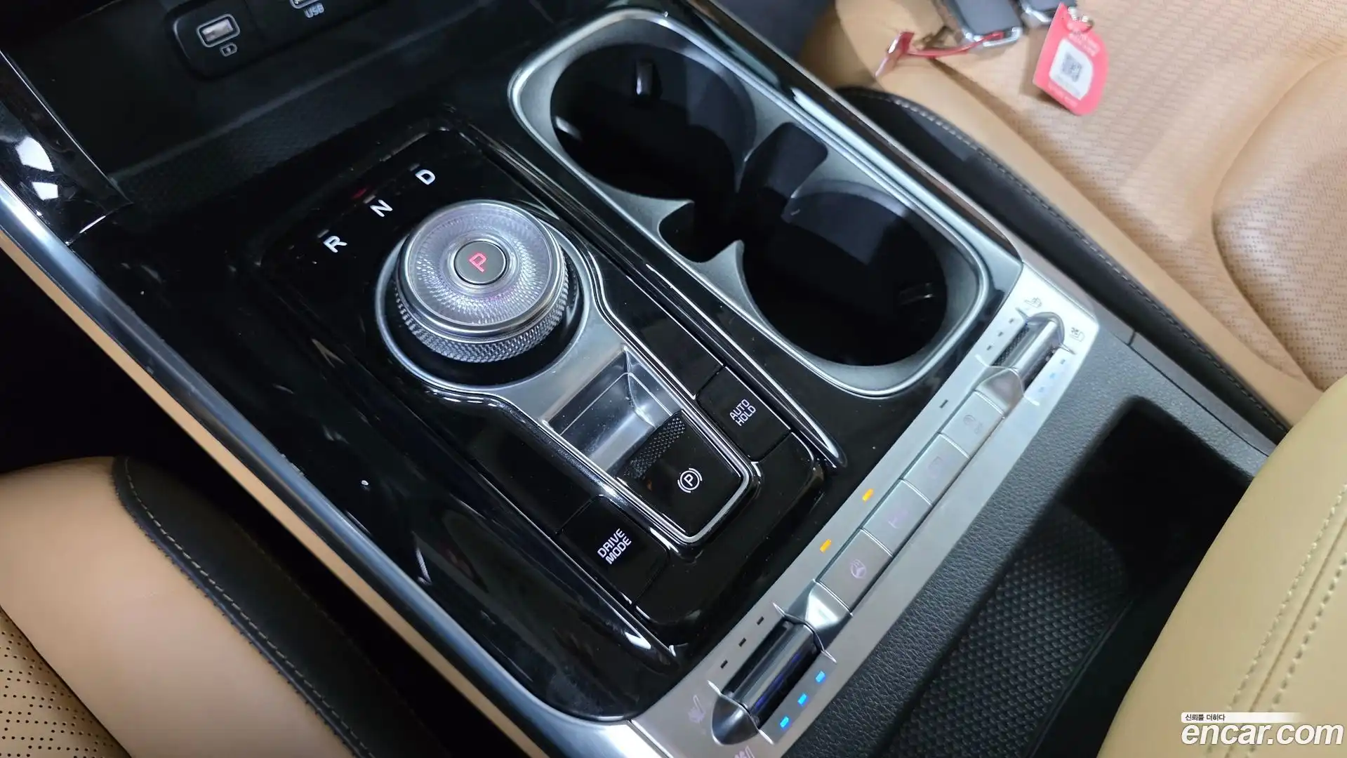 Canival Kia 2021.5-INNER-009