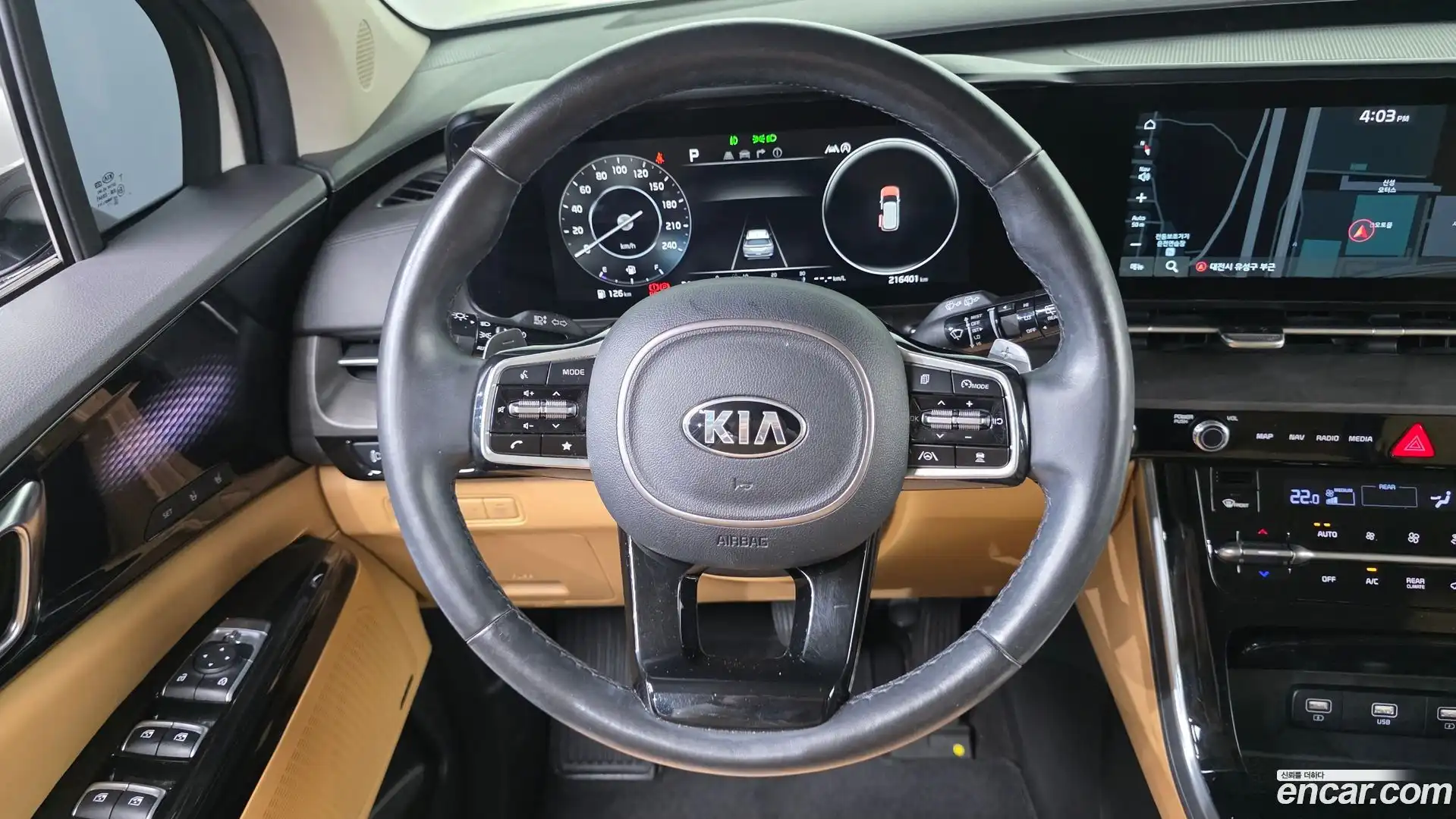 Canival Kia 2021.5-OPTION-016