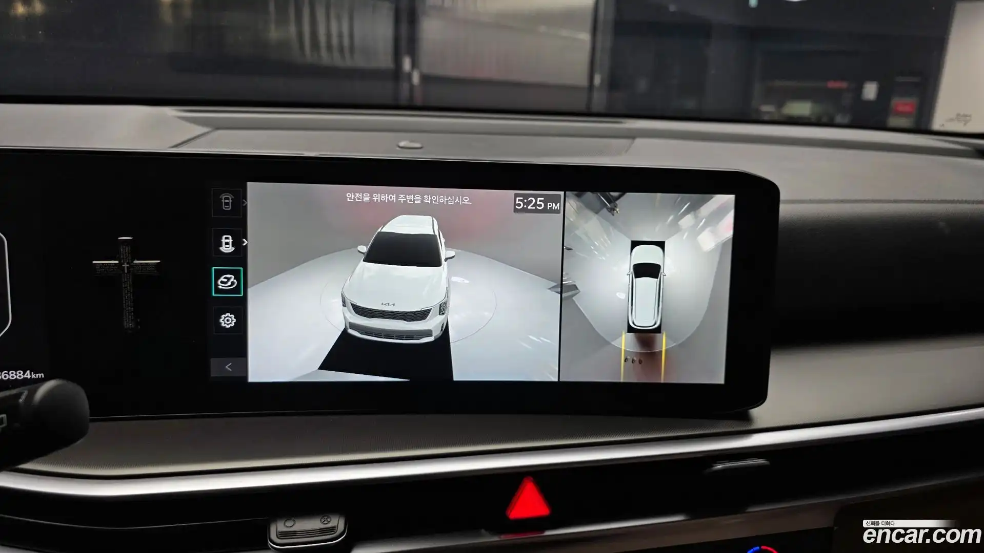 Sorento Kia 2024.5-OPTION-019