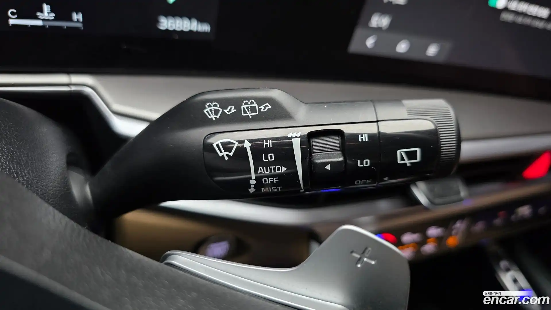 Sorento Kia 2024.5-OPTION-045