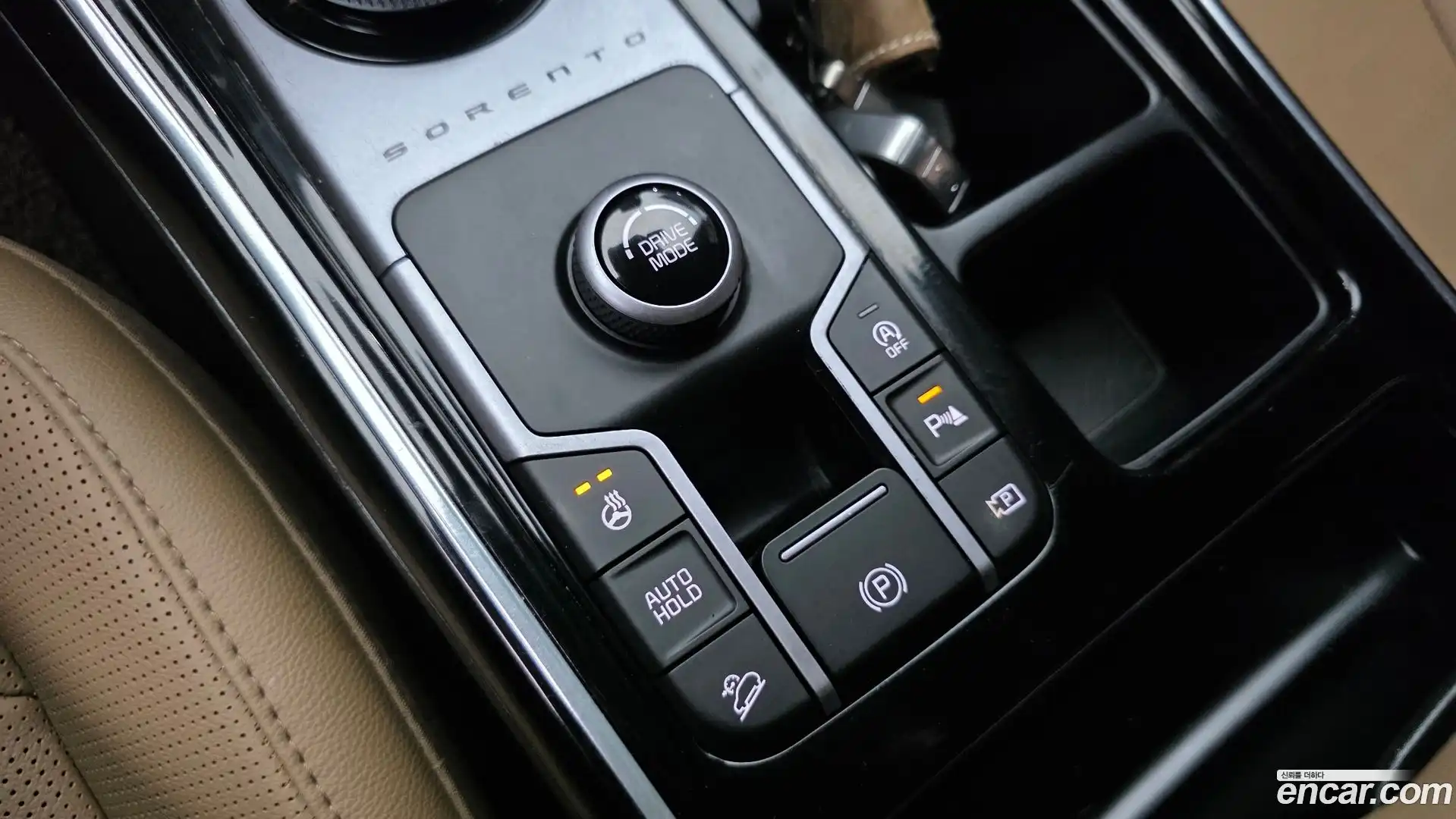Sorento Kia 2024.5-OPTION-046