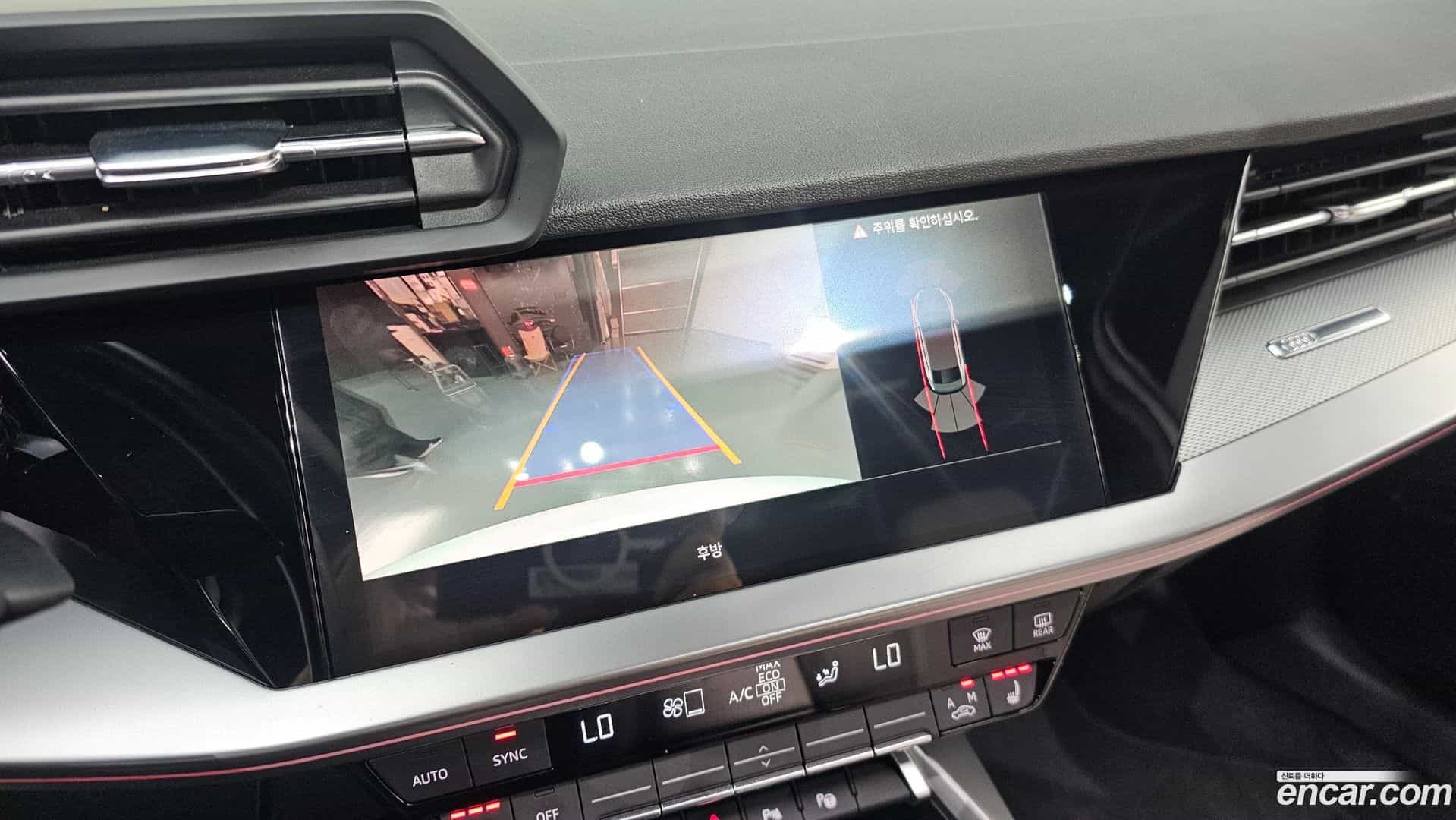 A3 Audi 2023.10-OPTION-018