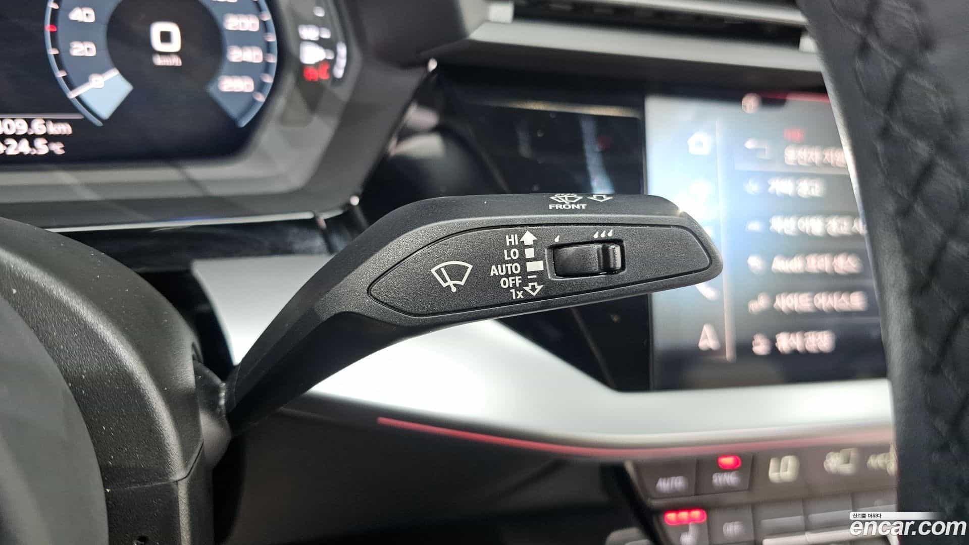 A3 Audi 2023.10-OPTION-022