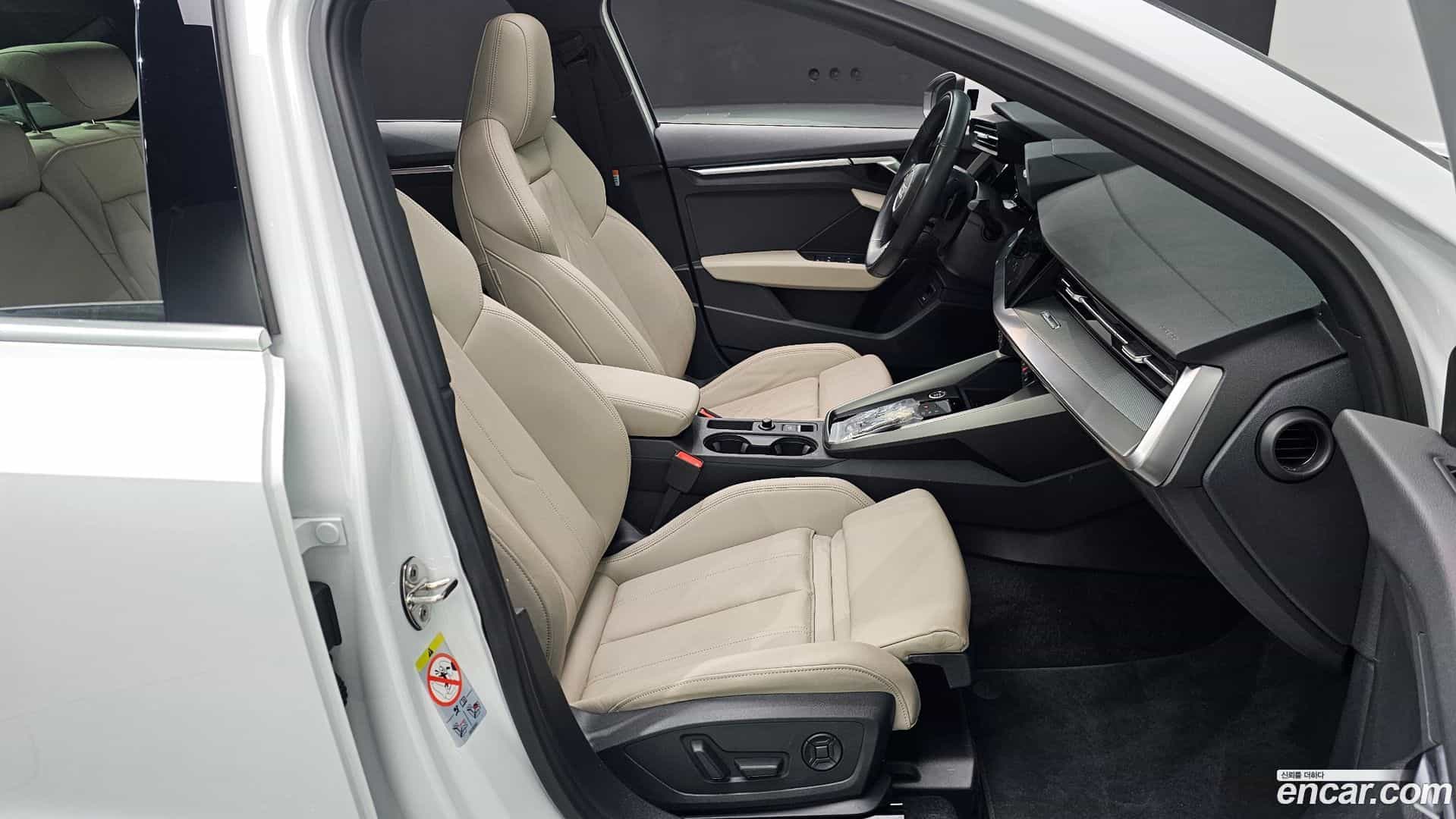 A3 Audi 2023.10-INNER-036