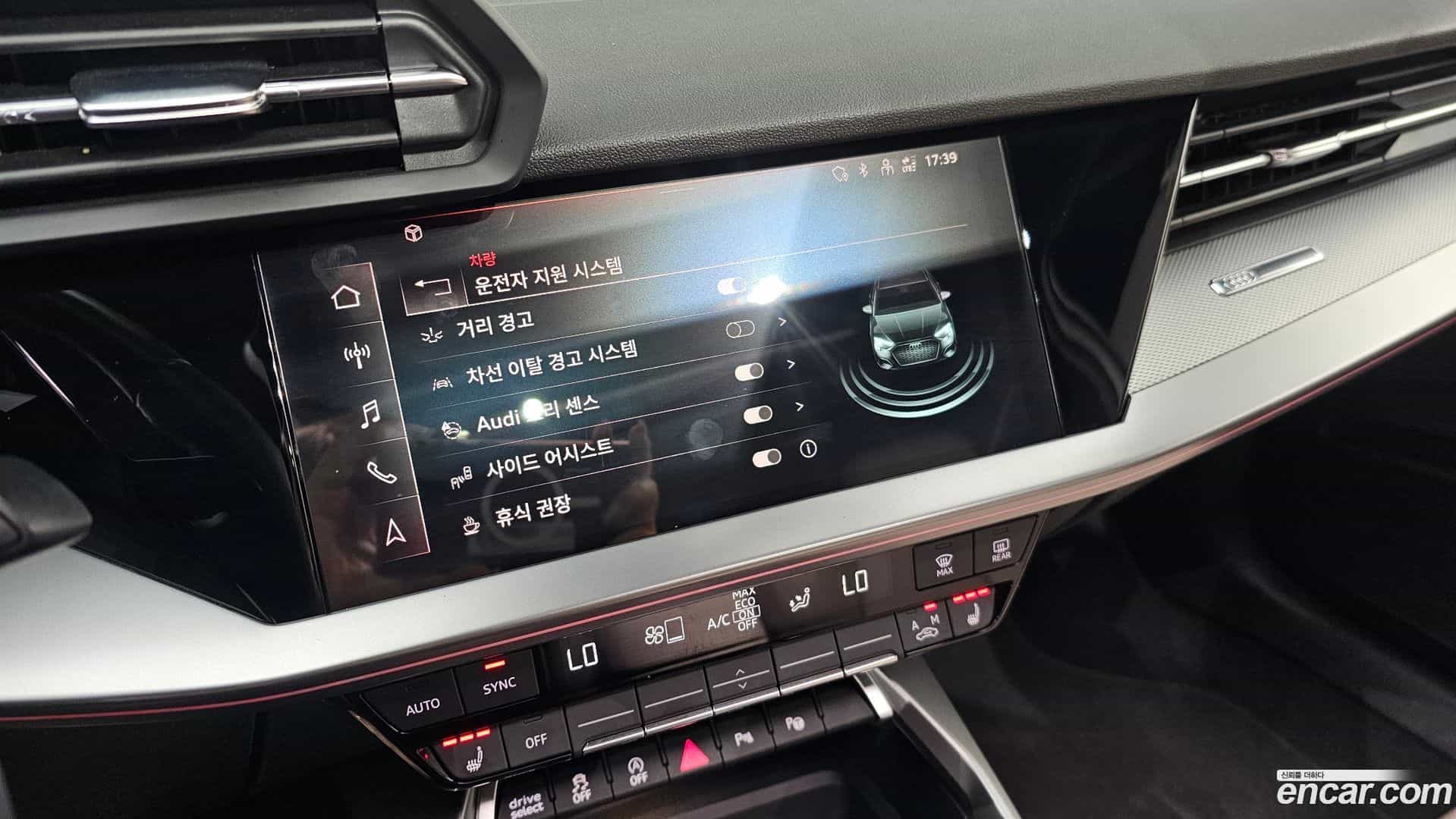 A3 Audi 2023.10-OPTION-042