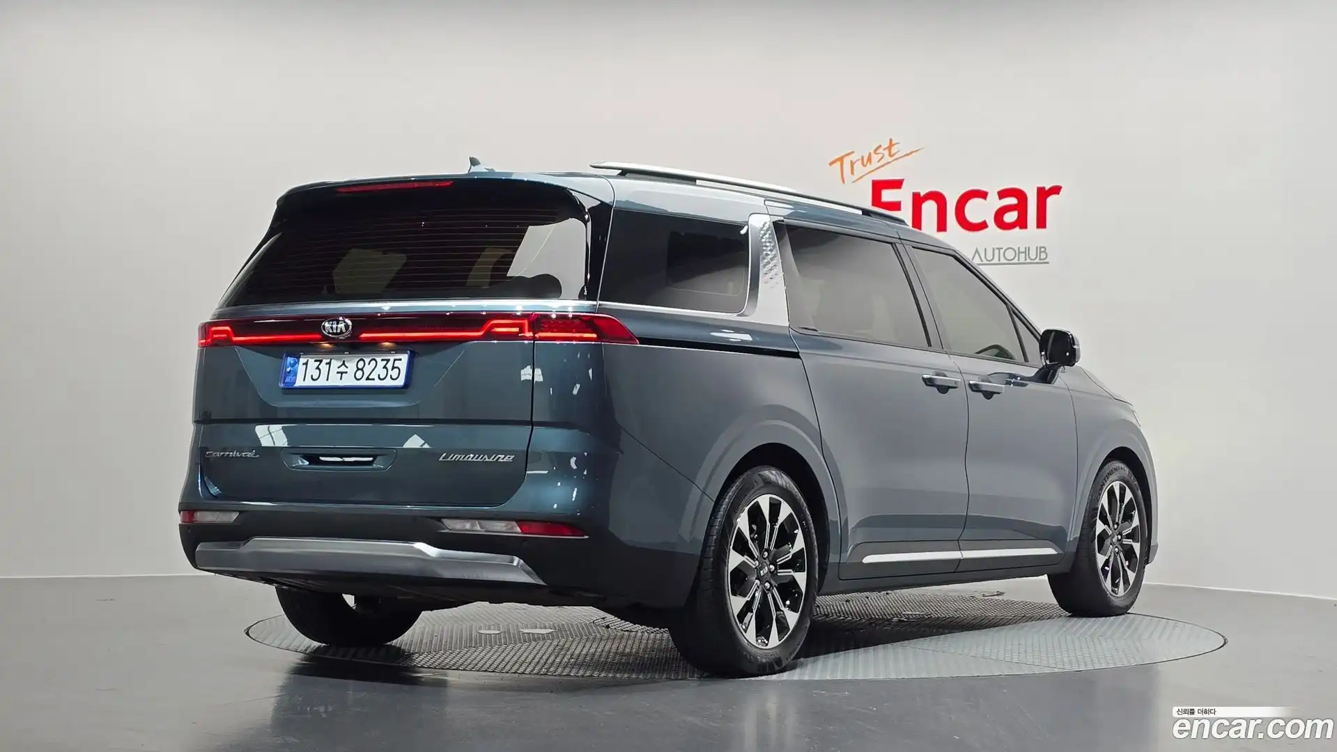 Canival Kia 2020.11-OUTER-002