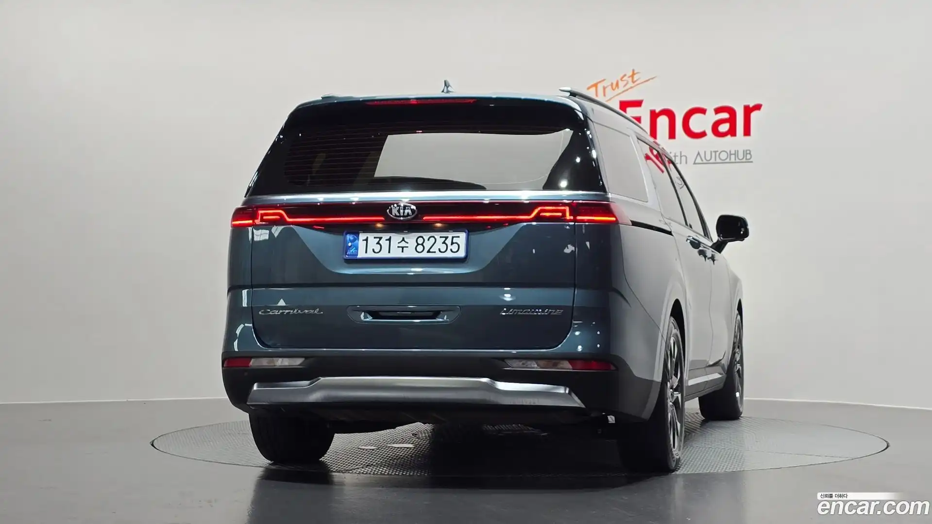 Canival Kia 2020.11-OUTER-004