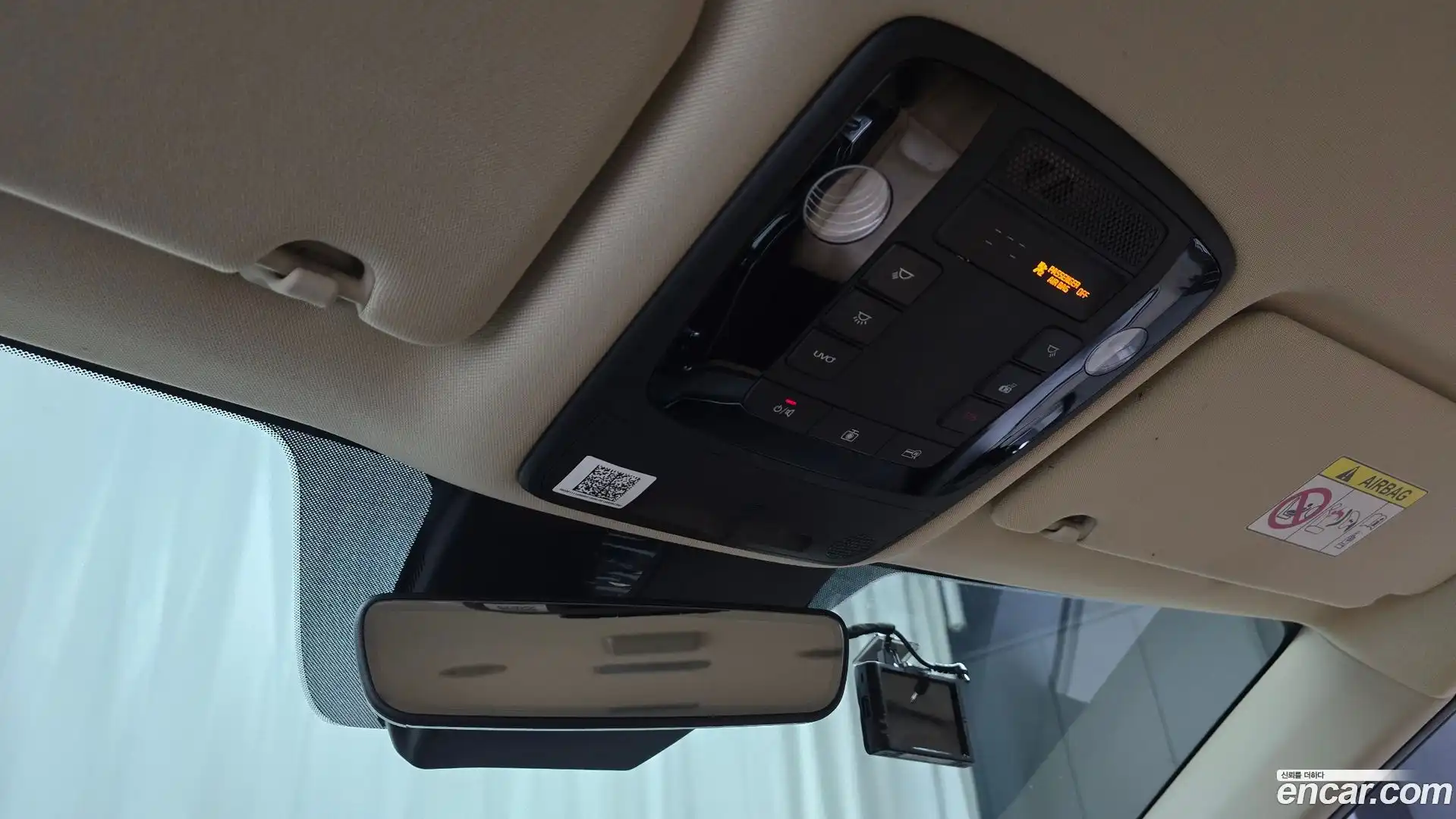 Canival Kia 2020.11-OPTION-023