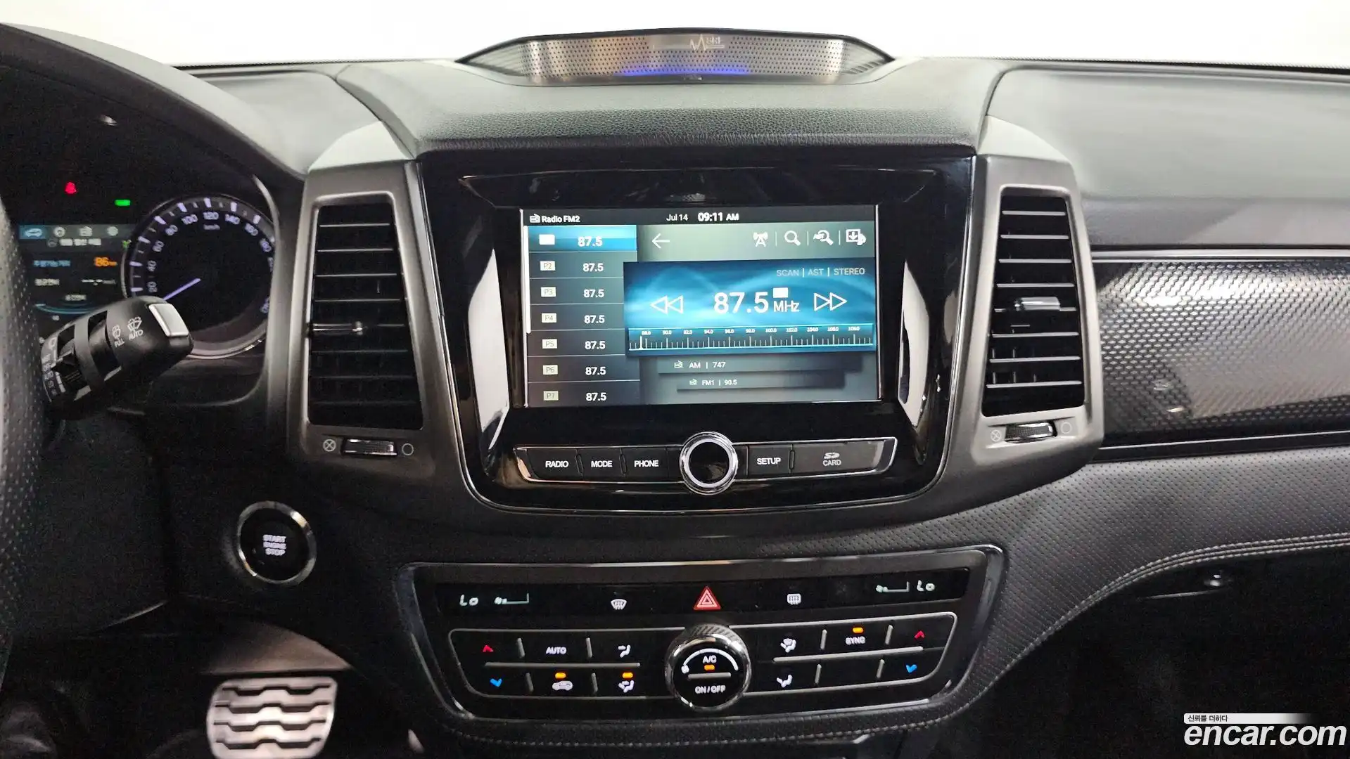 Rexton KG Mobility 2021.11-OPTION-018