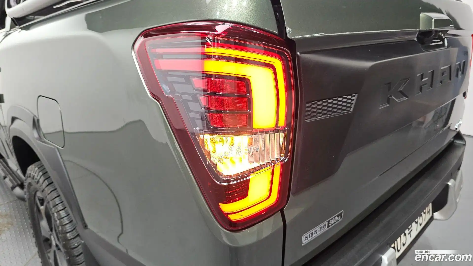 Rexton KG Mobility 2021.11-OUTER-033