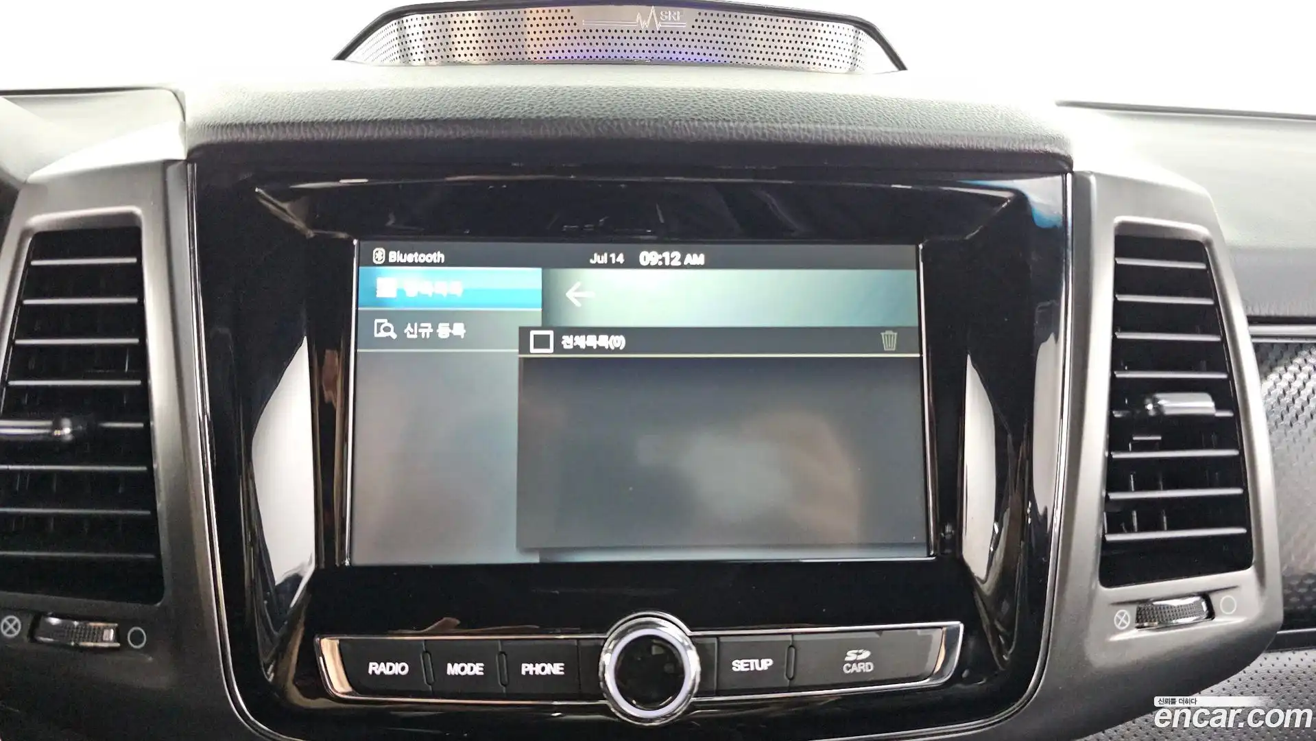 Rexton KG Mobility 2021.11-OPTION-042