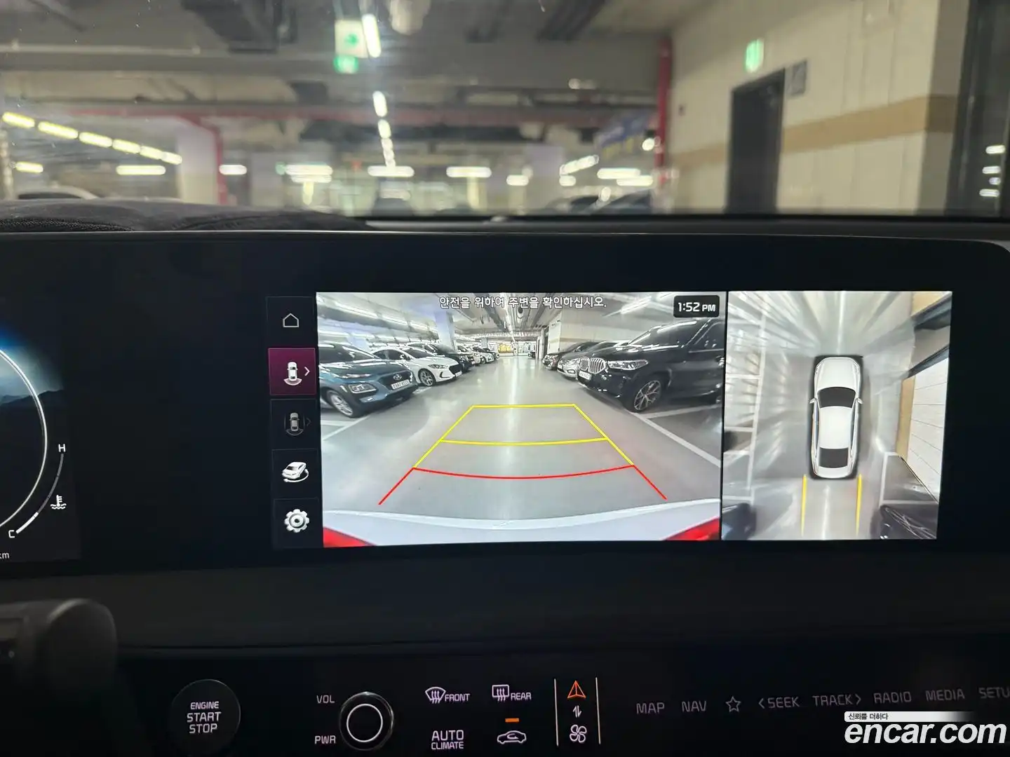 K8 Kia 2021.6-OPTION-019