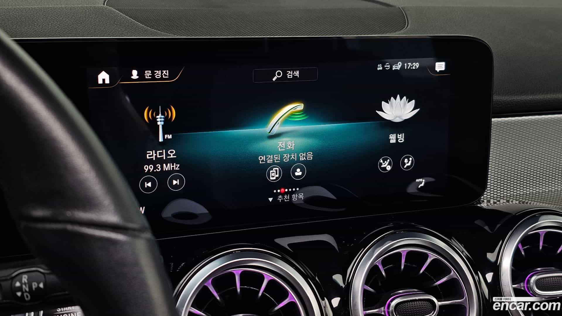 GLB-Class Mercedes-Benz 2021.6-OPTION-018