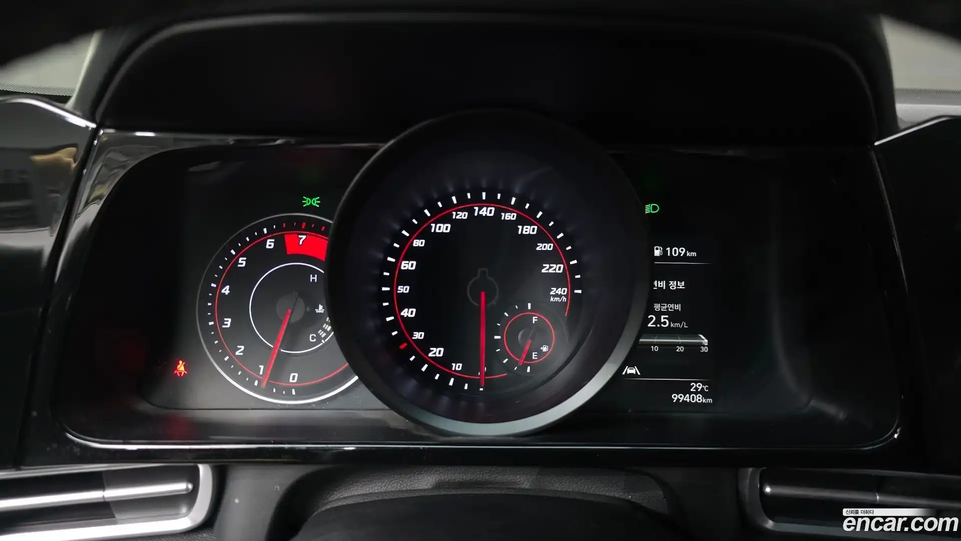 AVANTE Hyundai 2020.4-INNER-008