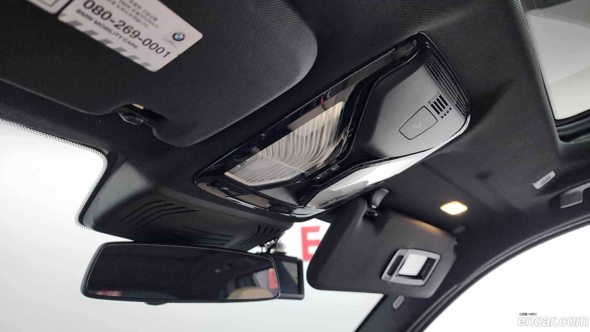 X3 BMW 2020.2-OPTION-019