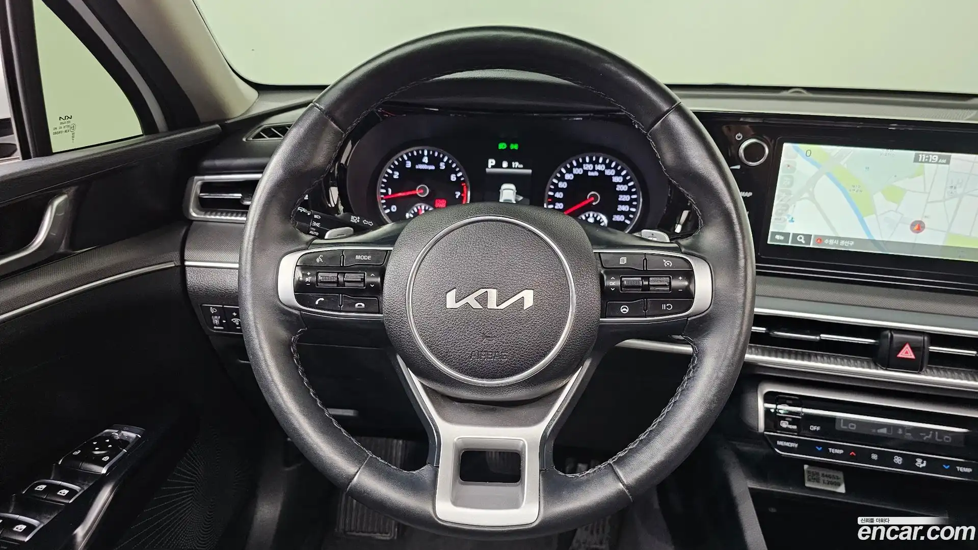 K5 Kia 2023.2-OPTION-016