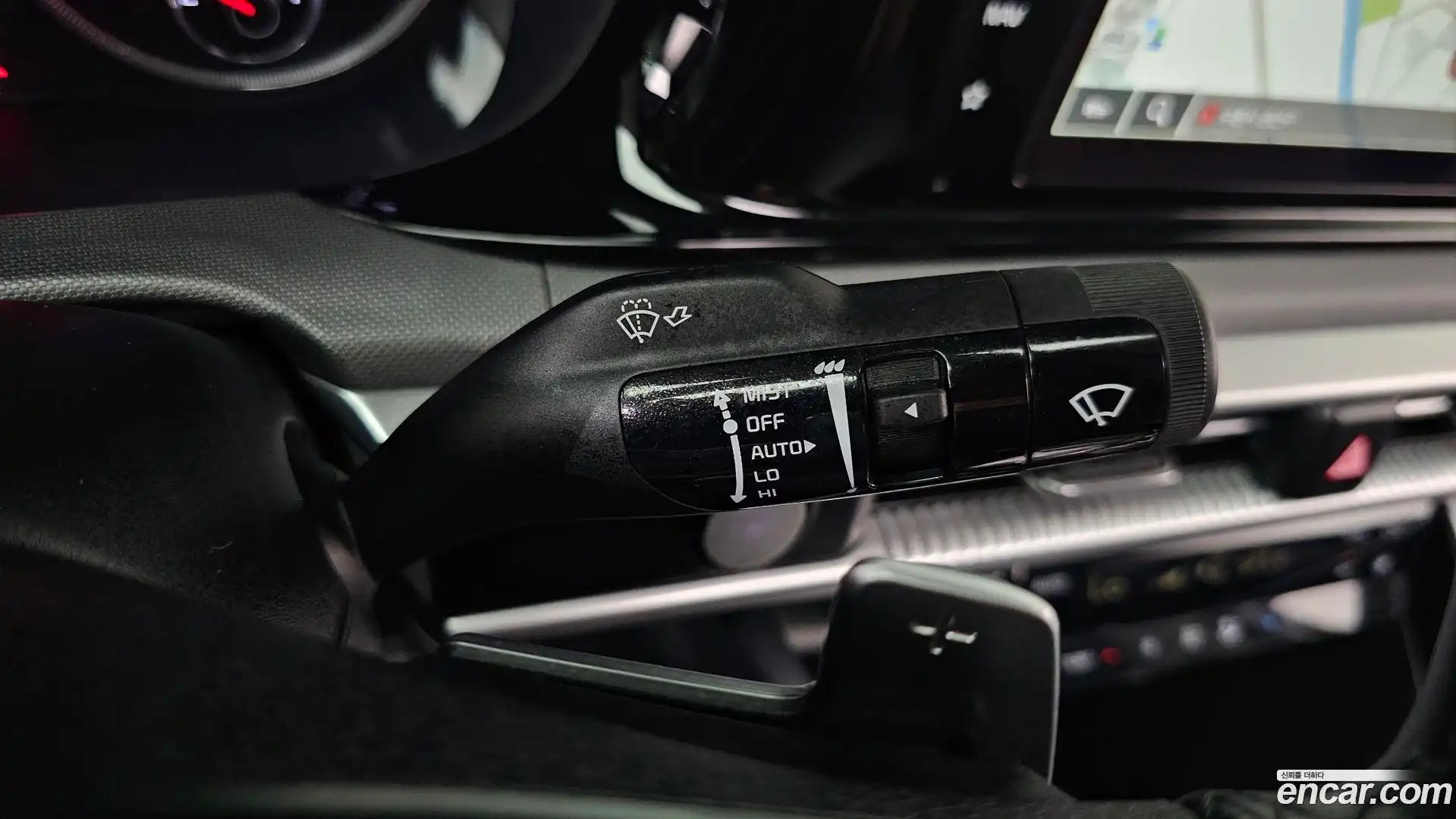 K5 Kia 2023.2-OPTION-041