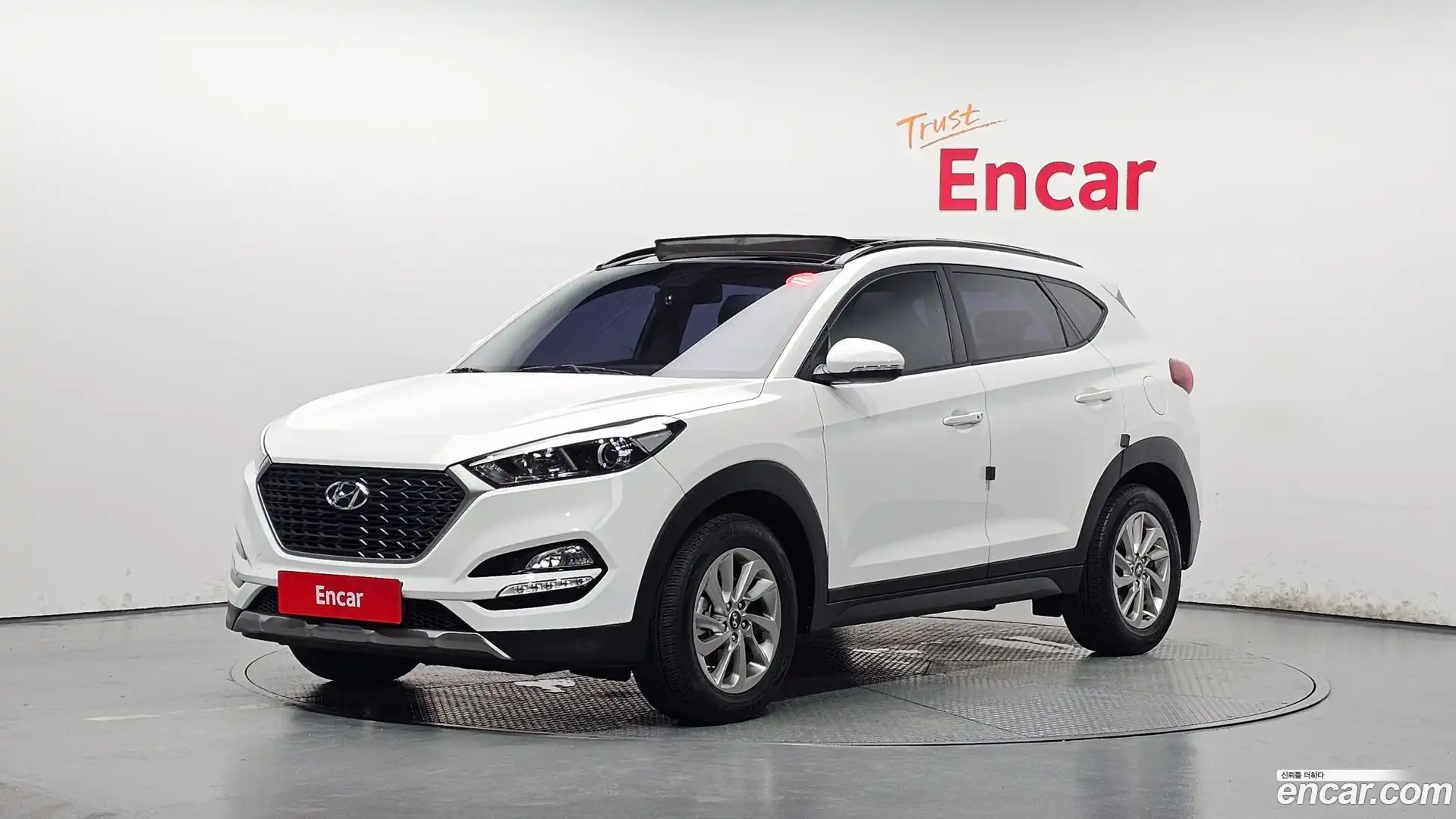 Tucson Hyundai 2017.10-OUTER-001