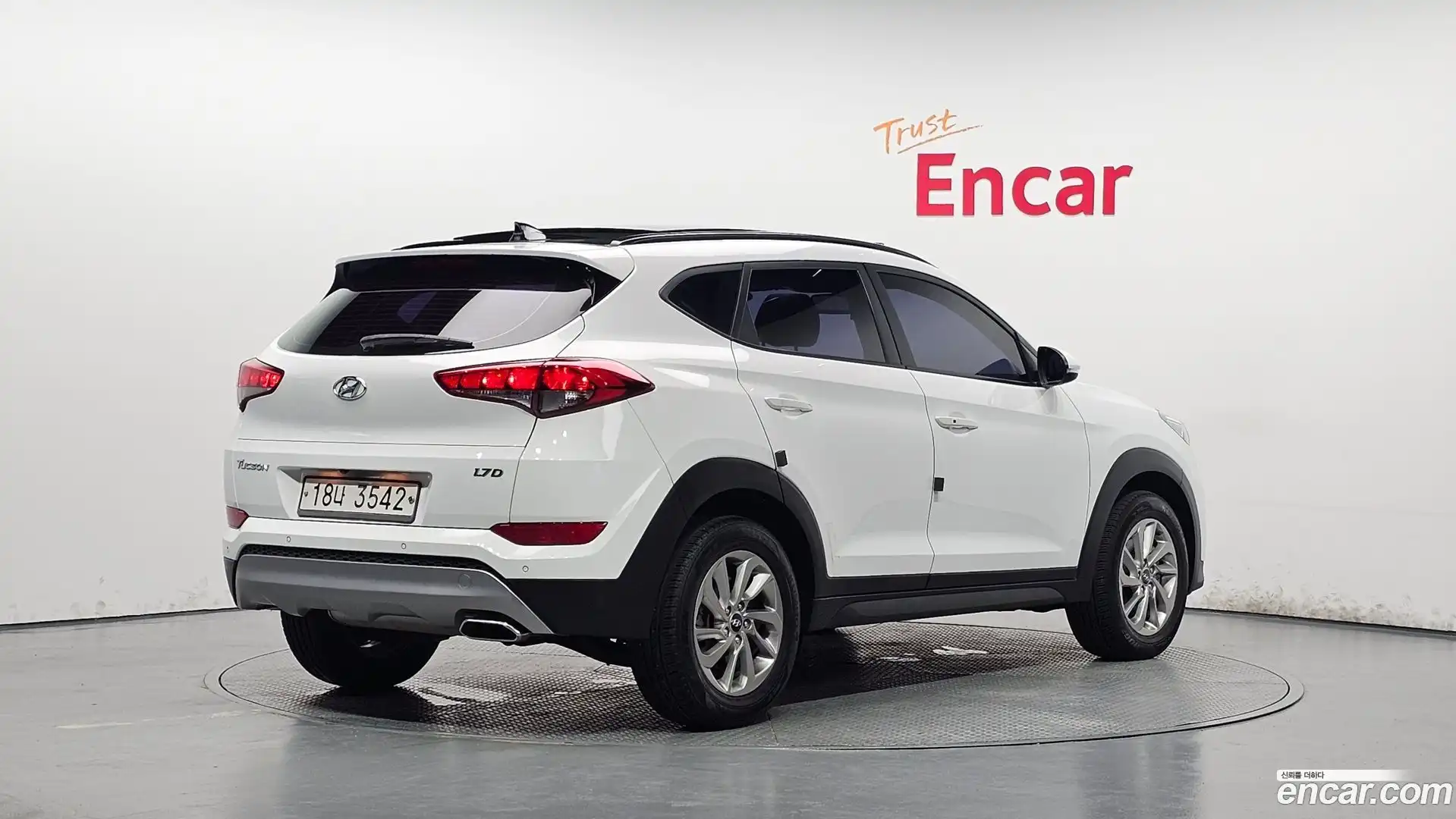 Tucson Hyundai 2017.10-OUTER-002