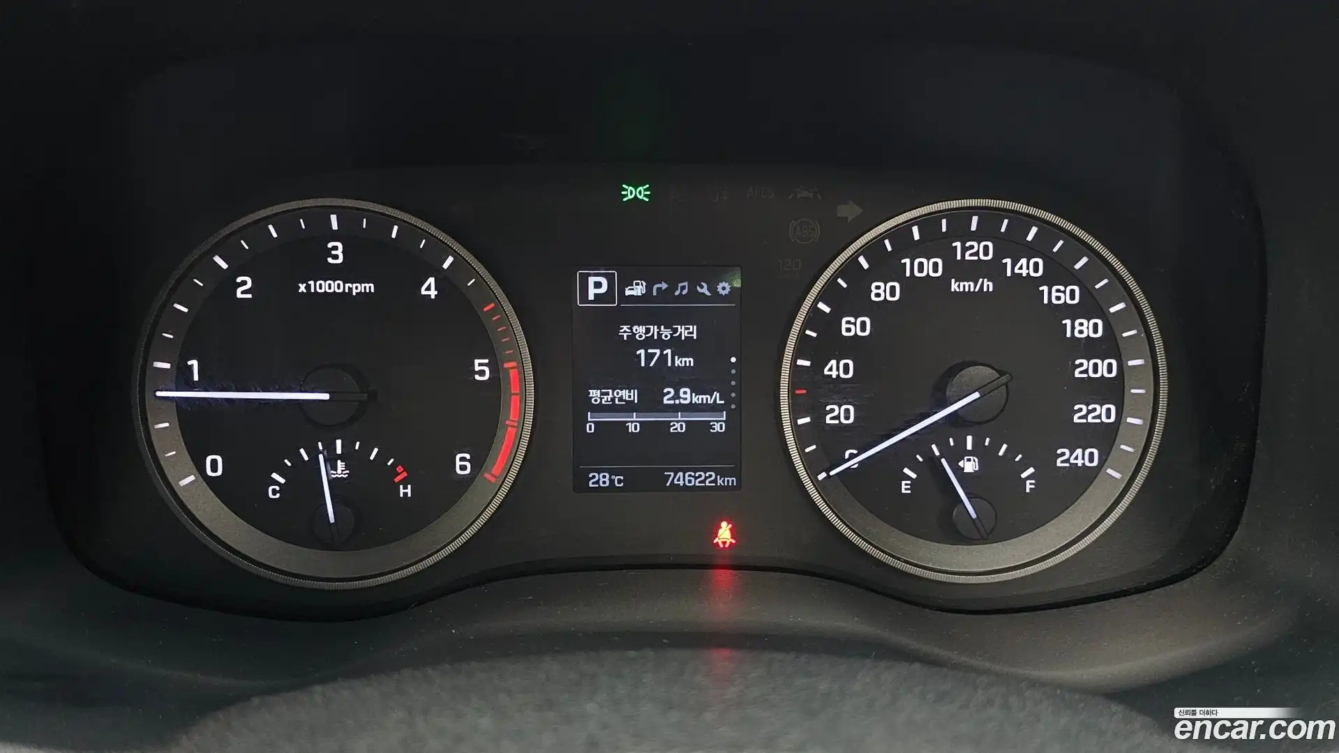 Tucson Hyundai 2017.10-INNER-008