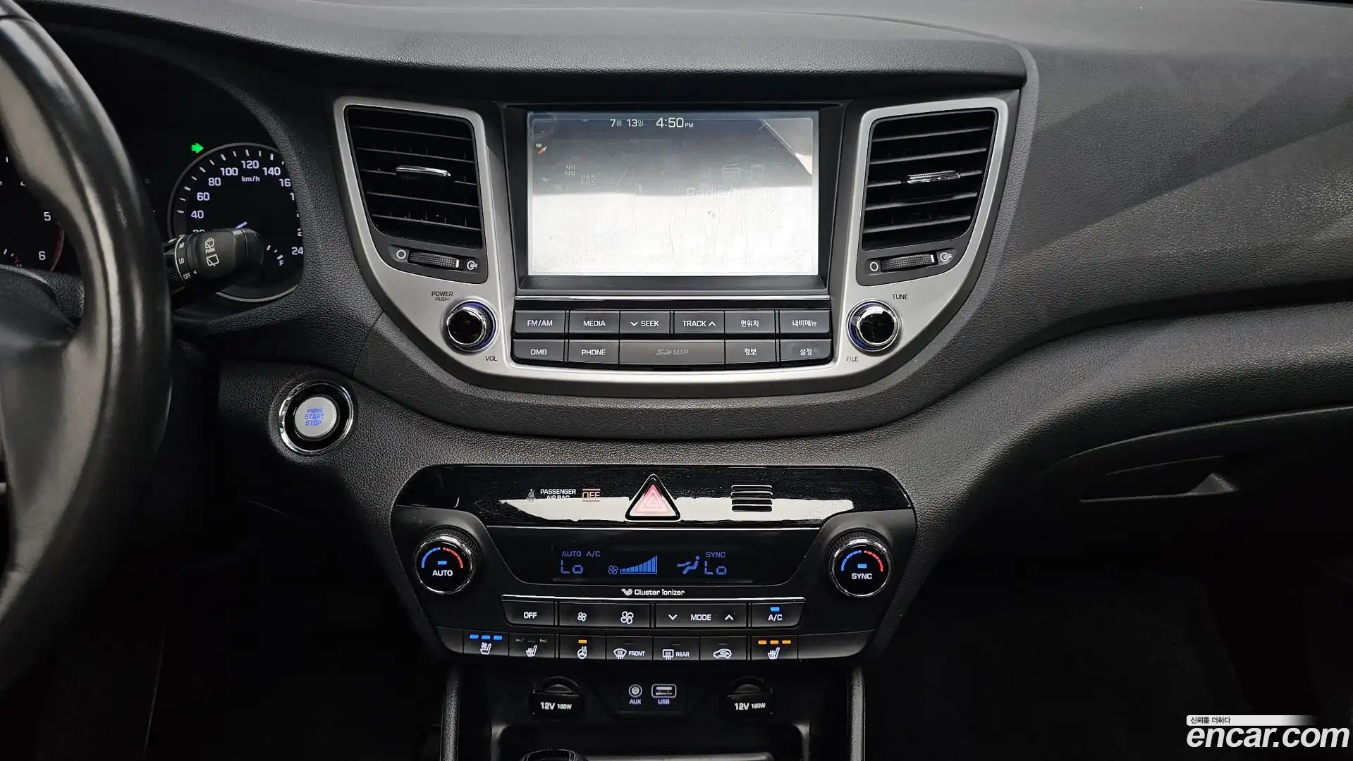 Tucson Hyundai 2017.10-OPTION-018