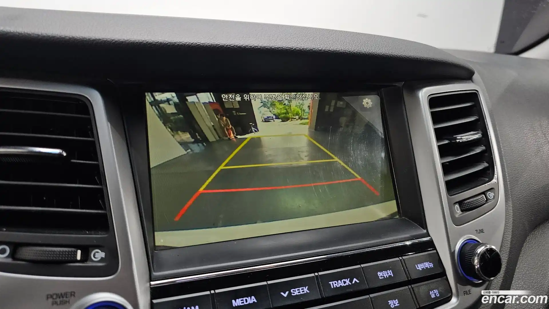 Tucson Hyundai 2017.10-OPTION-019