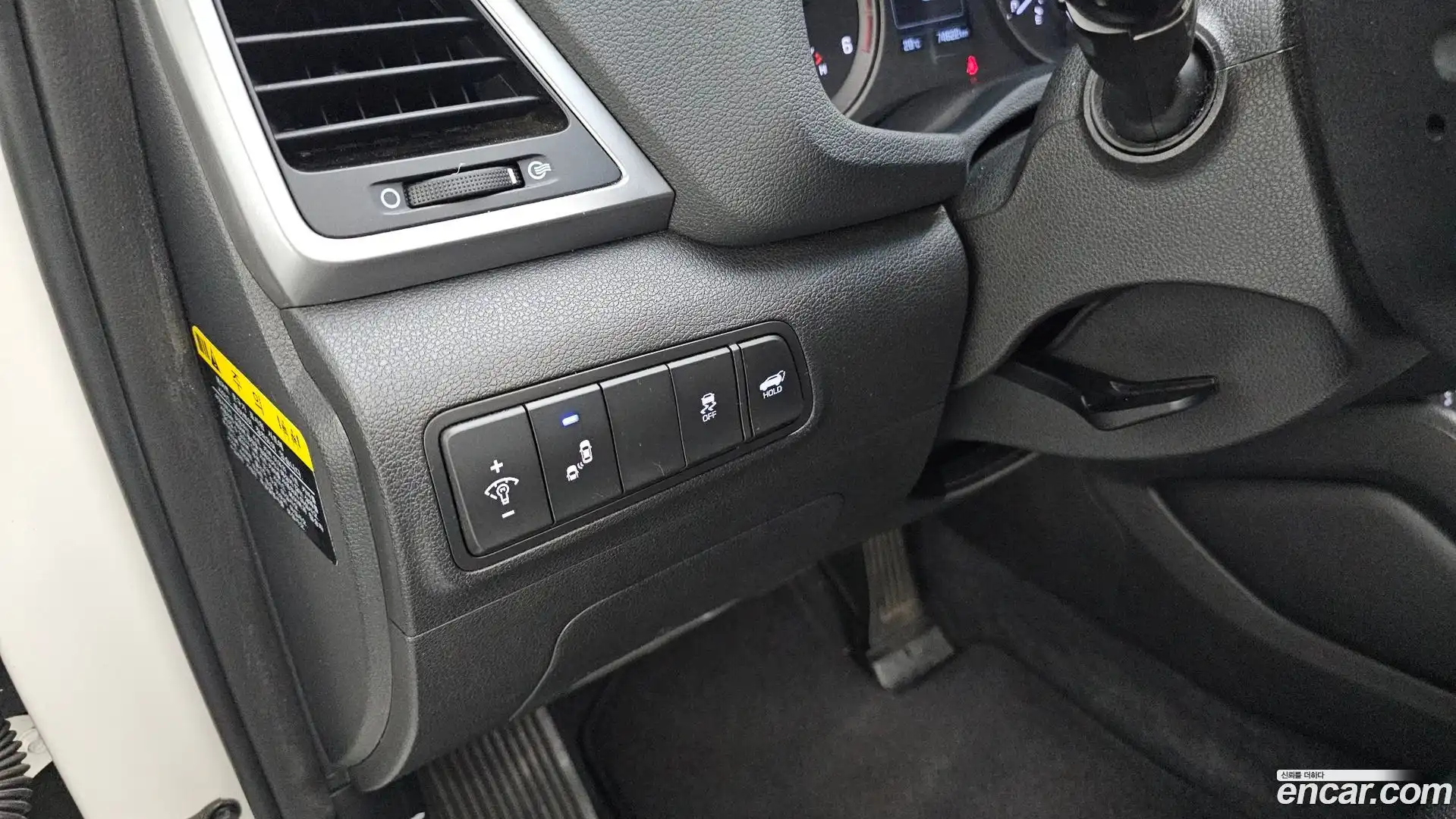 Tucson Hyundai 2017.10-OPTION-022